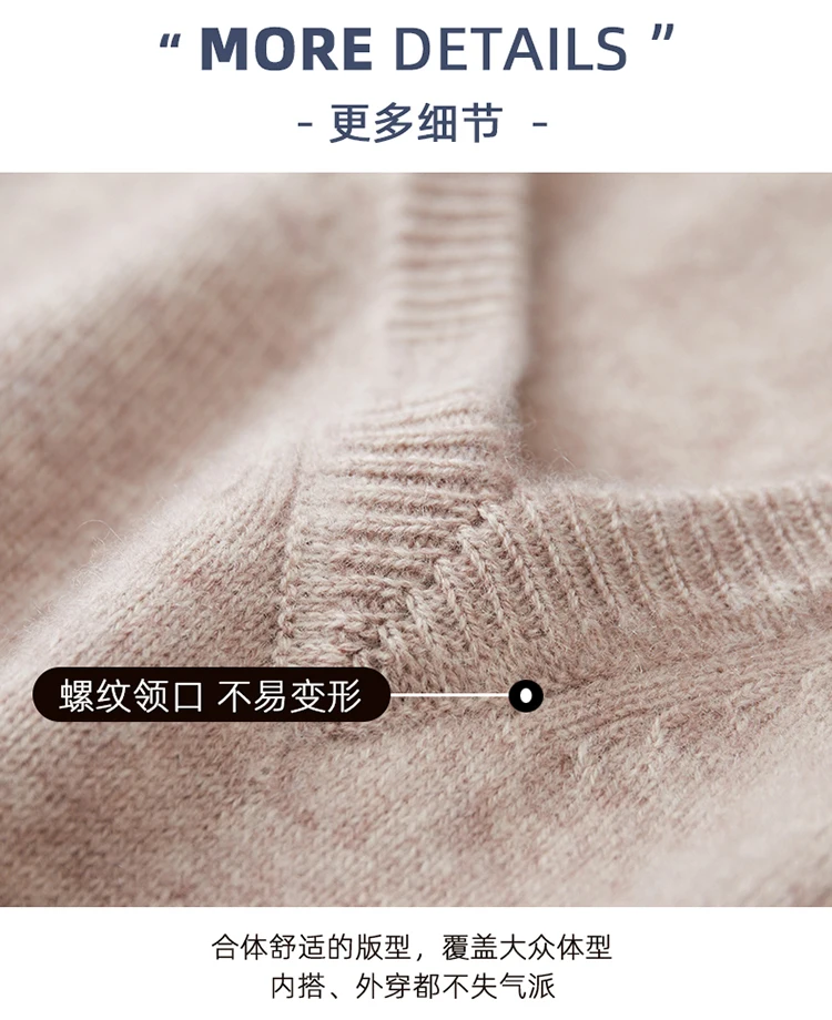LHZSYY Men's V-Neck Cashmere Sweater 23Autumn Winter New Thick Solid Pullovers Loose Knit Base Shirt Business Casual Jacket Tops