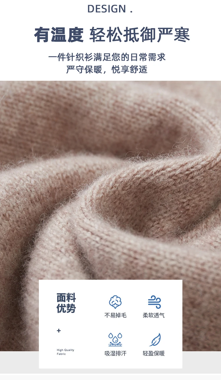 LHZSYY Men's V-Neck Cashmere Sweater 23Autumn Winter New Thick Solid Pullovers Loose Knit Base Shirt Business Casual Jacket Tops