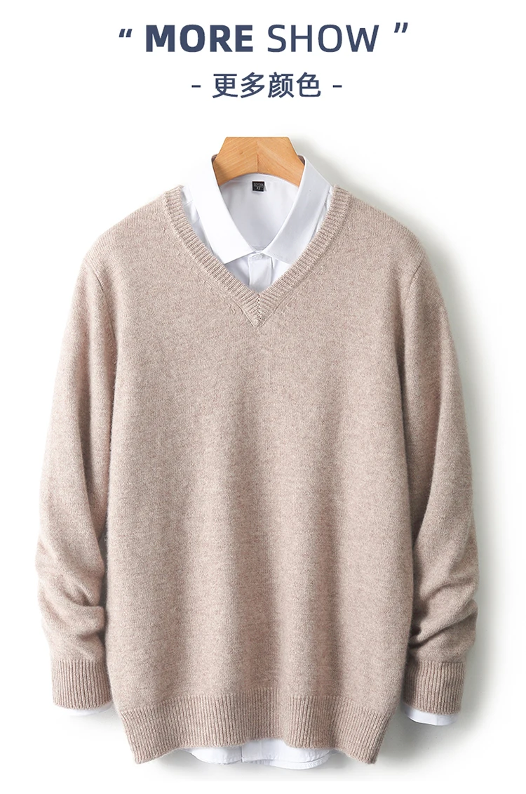 LHZSYY Men's V-Neck Cashmere Sweater 23Autumn Winter New Thick Solid Pullovers Loose Knit Base Shirt Business Casual Jacket Tops