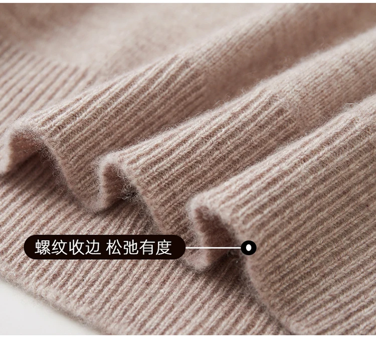 LHZSYY Men's V-Neck Cashmere Sweater 23Autumn Winter New Thick Solid Pullovers Loose Knit Base Shirt Business Casual Jacket Tops