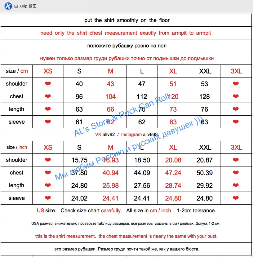 AL6163 Super Quality Heavy Thick Pullover Mans Big Cozy Flexible 400g 14.1oz Cotton Warm Shirt