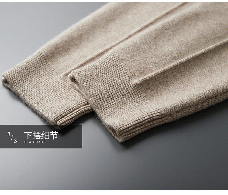Autumn and Winter Thickened High Waisted 100% Merino Wool Men's Pants Small Leg Pants Casual Business Knitted Sweatpants Warm