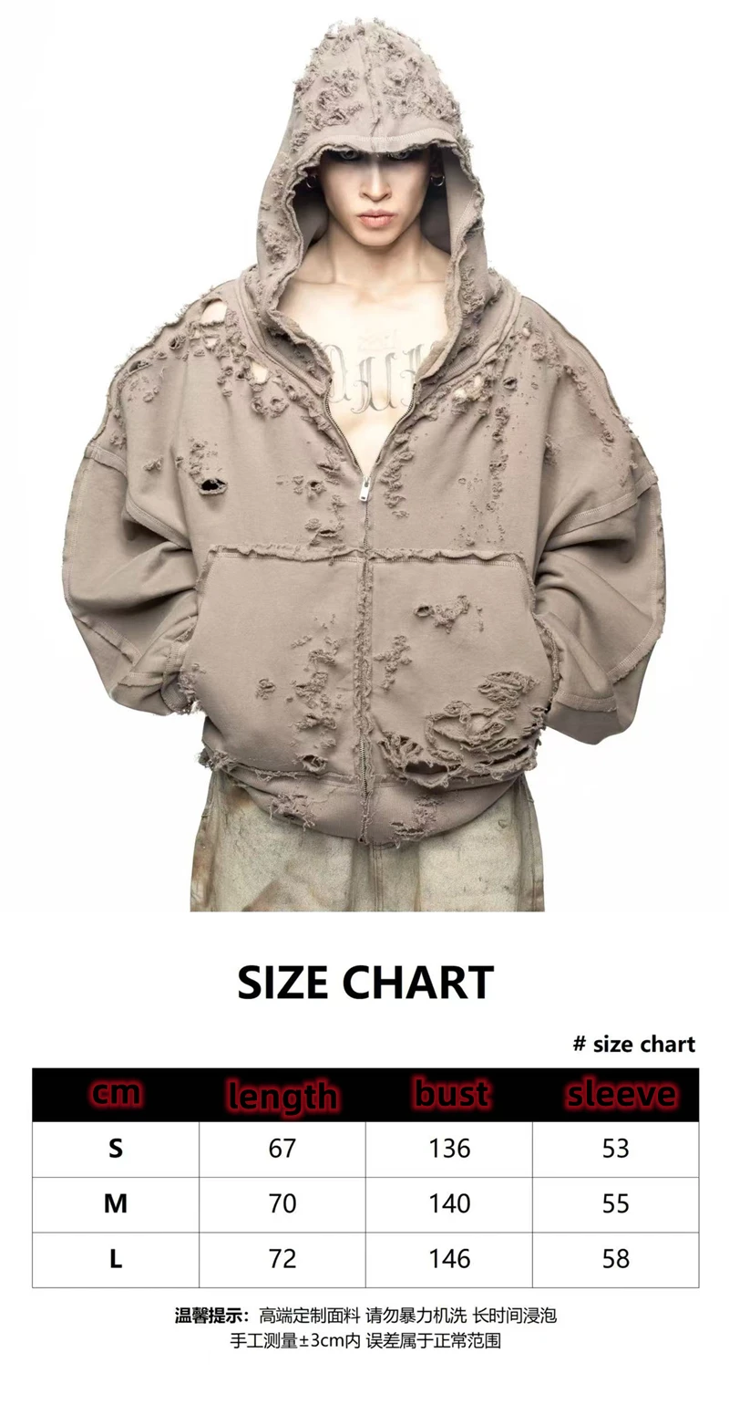Destroy The Hole Nice Washed Apricot Hoodie Hooded Men Women Oversized Heavy Fabric Unisex Vintage Coats Pullover