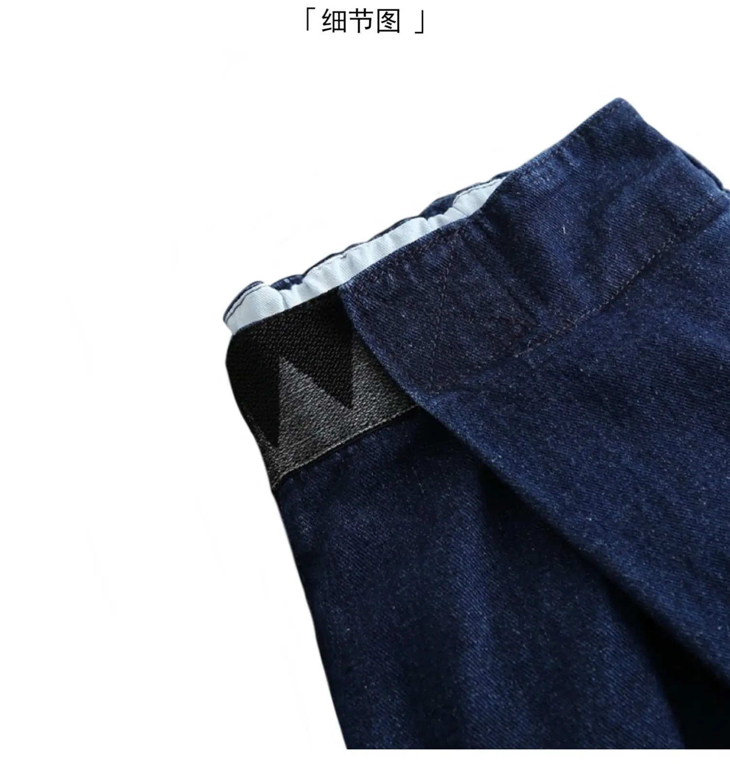 Retro Blue Dyed Kapital Hirata Loose Elastic Waist Adjustable Jeans for Men New Arrival