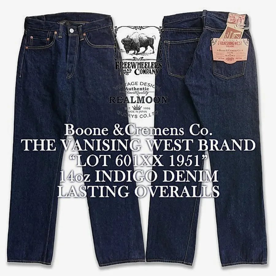 FREEWHEELERS 601XX 1951 five bags of 14oz indigo vintage jeans