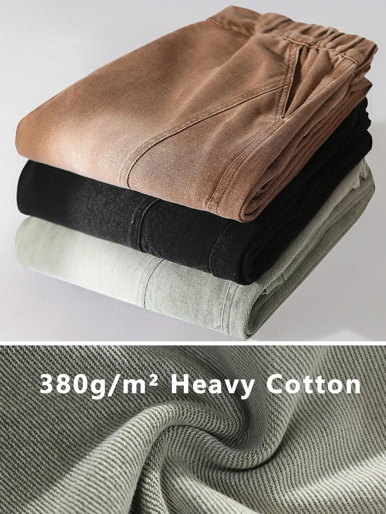 Men's Straight Baggy Jeans Korean Fashion Elastic Waist Wide Leg Denim Pants 380g/m² Heavy Cotton Street Y2K Jeans Big Size 8XL