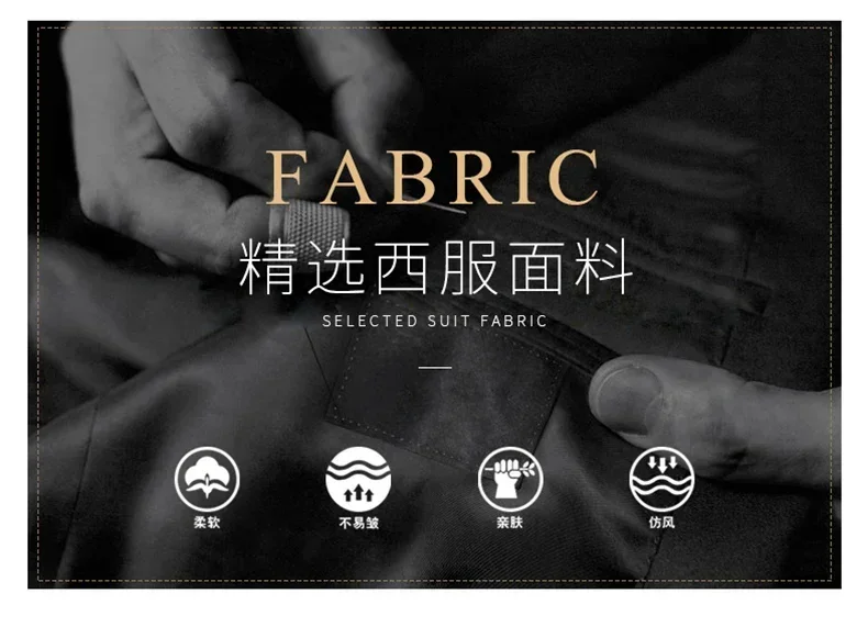 Suit (Blazer+Pants) Men's Fashion Business Outdoor Gentleman Trend Solid Color Casual Slim-fit Wedding Host Gentleman Suit S-6XL