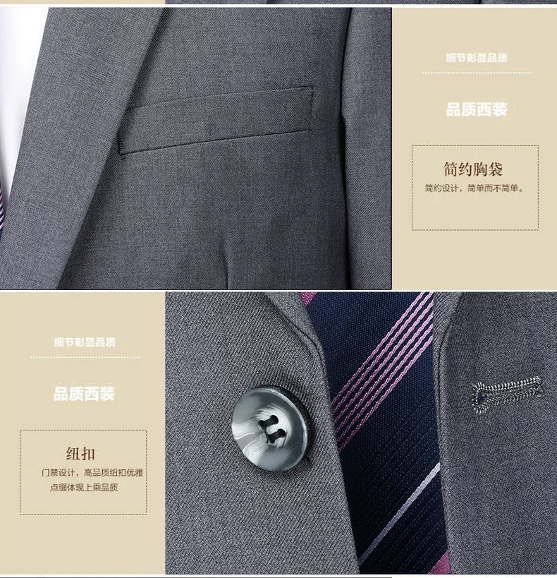 Suit (Blazer+Pants) Men's Fashion Business Outdoor Gentleman Trend Solid Color Casual Slim-fit Wedding Host Gentleman Suit S-6XL