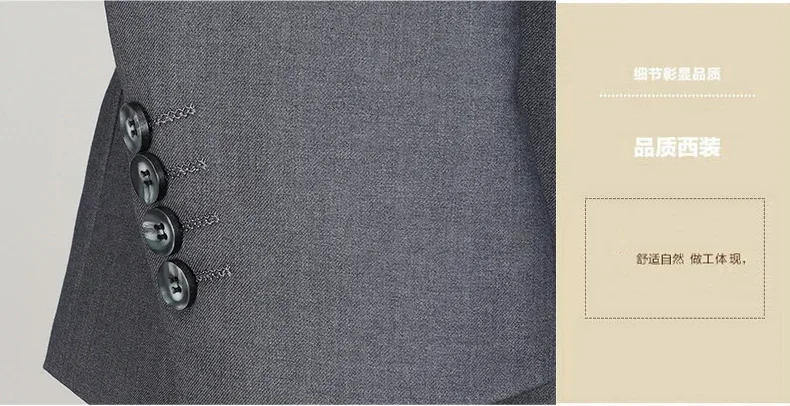 Suit (Blazer+Pants) Men's Fashion Business Outdoor Gentleman Trend Solid Color Casual Slim-fit Wedding Host Gentleman Suit S-6XL