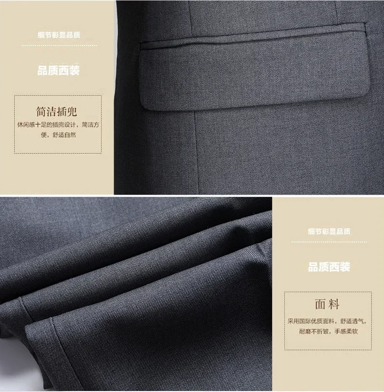 Suit (Blazer+Pants) Men's Fashion Business Outdoor Gentleman Trend Solid Color Casual Slim-fit Wedding Host Gentleman Suit S-6XL