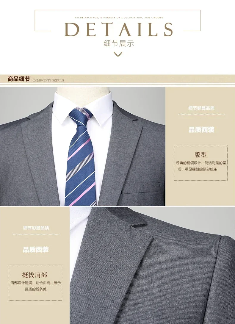 Suit (Blazer+Pants) Men's Fashion Business Outdoor Gentleman Trend Solid Color Casual Slim-fit Wedding Host Gentleman Suit S-6XL