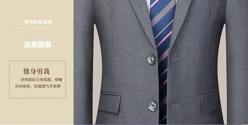 Suit (Blazer+Pants) Men's Fashion Business Outdoor Gentleman Trend Solid Color Casual Slim-fit Wedding Host Gentleman Suit S-6XL