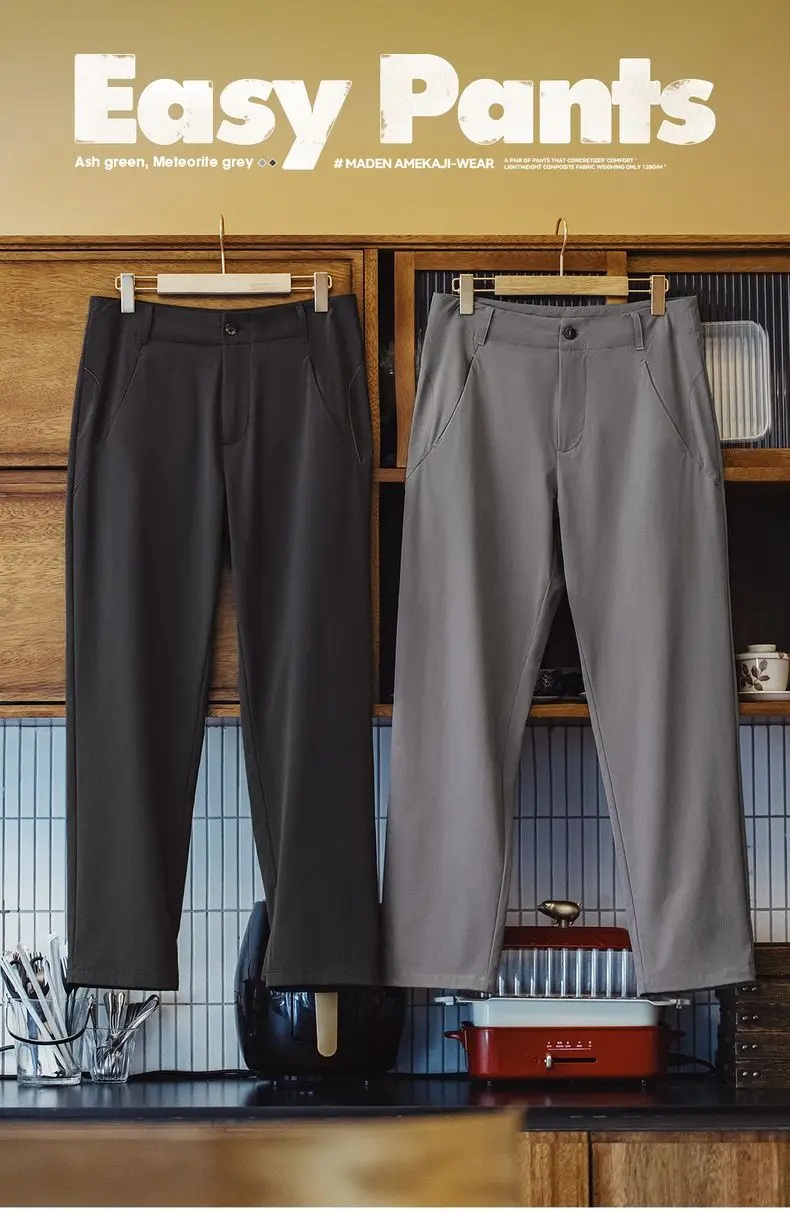 Maden Lightweight Commuter Casual Pants CleanFit Dress Trousers Elastic Wrinkle-Resistant Office Men's Long Pants for Summer