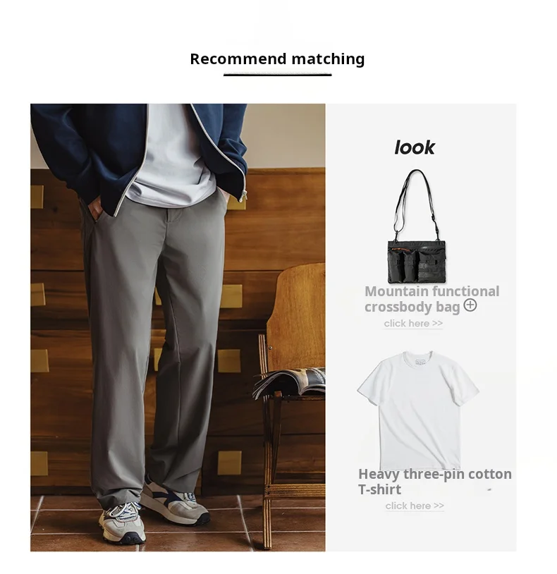 Maden Lightweight Commuter Casual Pants CleanFit Dress Trousers Elastic Wrinkle-Resistant Office Men's Long Pants for Summer