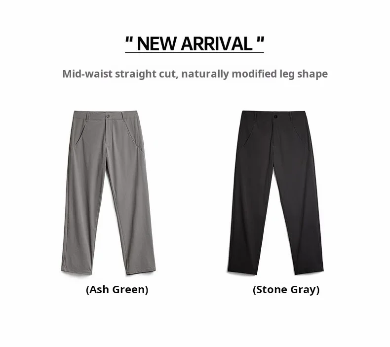 Maden Lightweight Commuter Casual Pants CleanFit Dress Trousers Elastic Wrinkle-Resistant Office Men's Long Pants for Summer