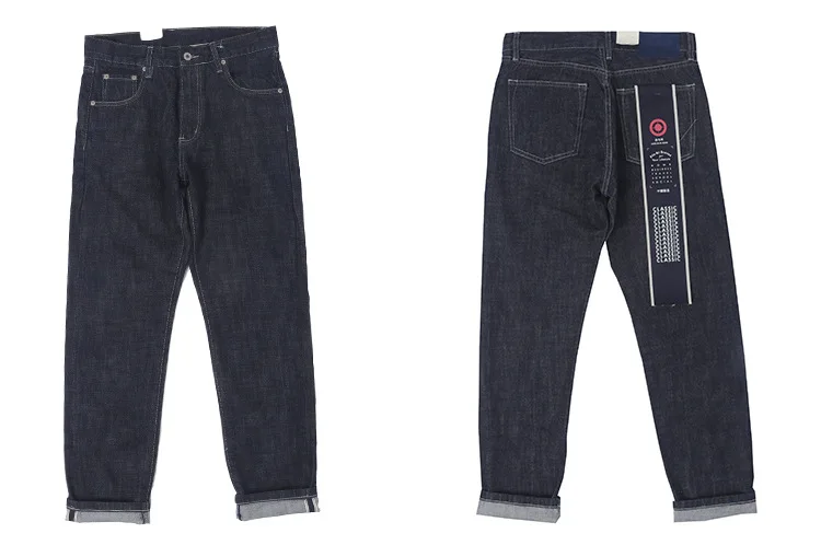 Amekaji 100% Cotton Men's Red White Selvedge Denim Jeans - American Vintage Heavyweight Washed Distressed Raw Straight Pants