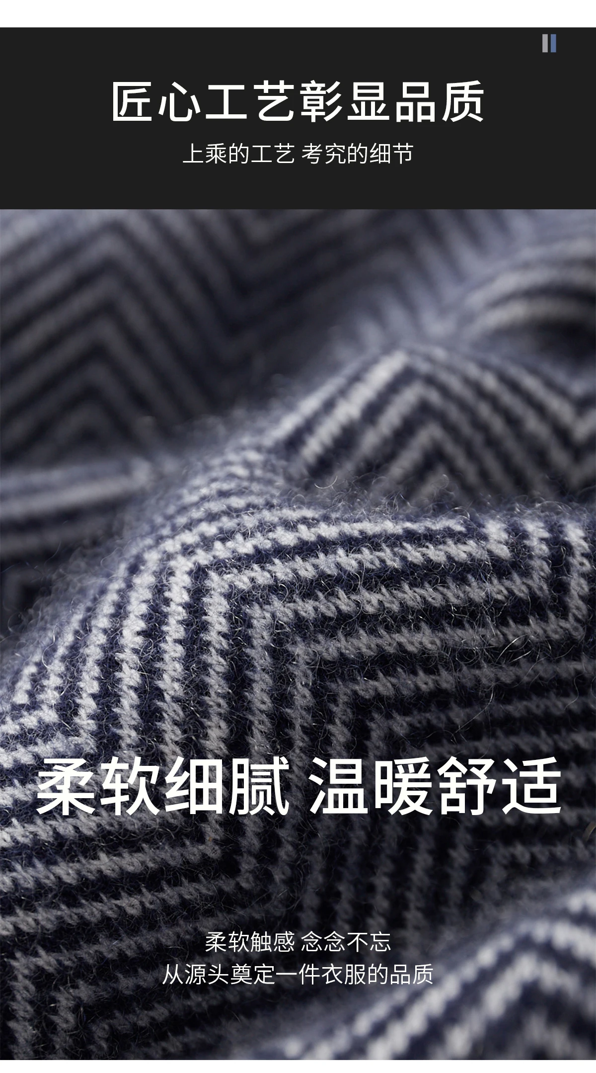 Soft 100% Merino Wool Straight-leg Pants For Men Jacquard Warm Knitted Pants Autumn Winter Thick Bottom Wear