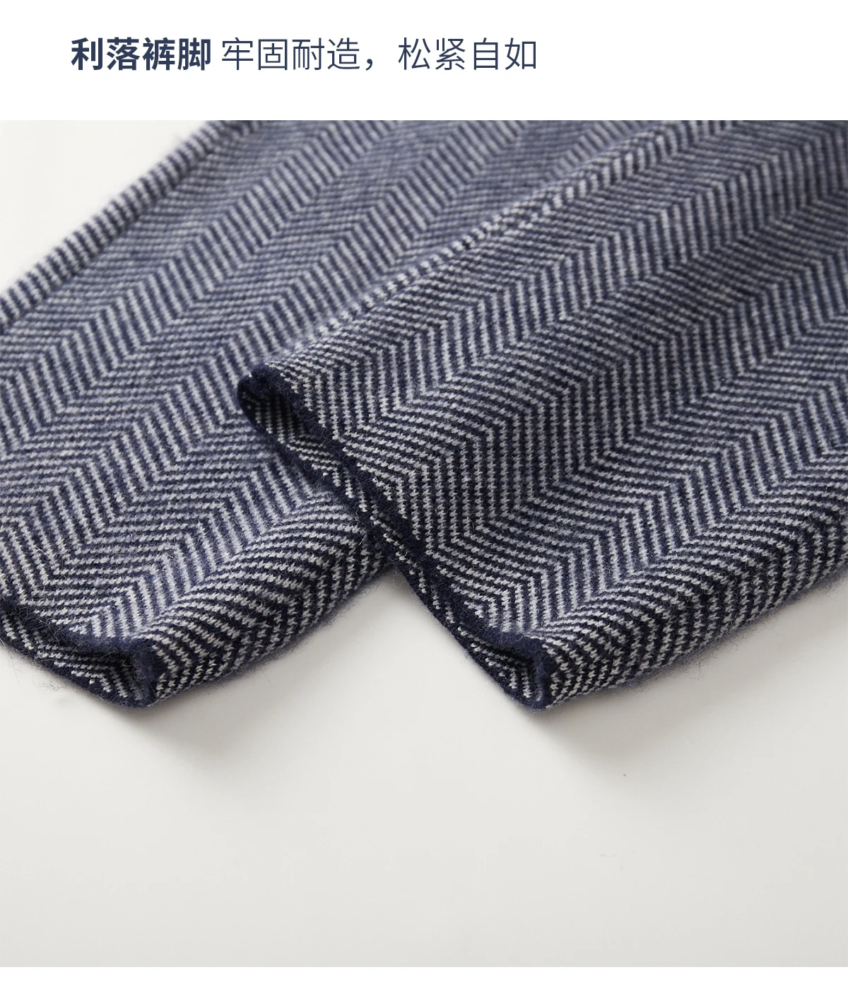 Soft 100% Merino Wool Straight-leg Pants For Men Jacquard Warm Knitted Pants Autumn Winter Thick Bottom Wear