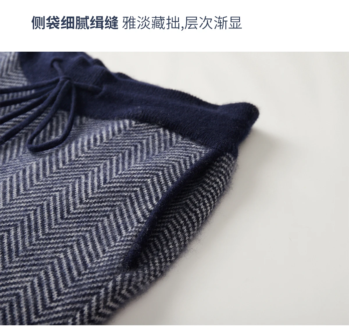 Soft 100% Merino Wool Straight-leg Pants For Men Jacquard Warm Knitted Pants Autumn Winter Thick Bottom Wear