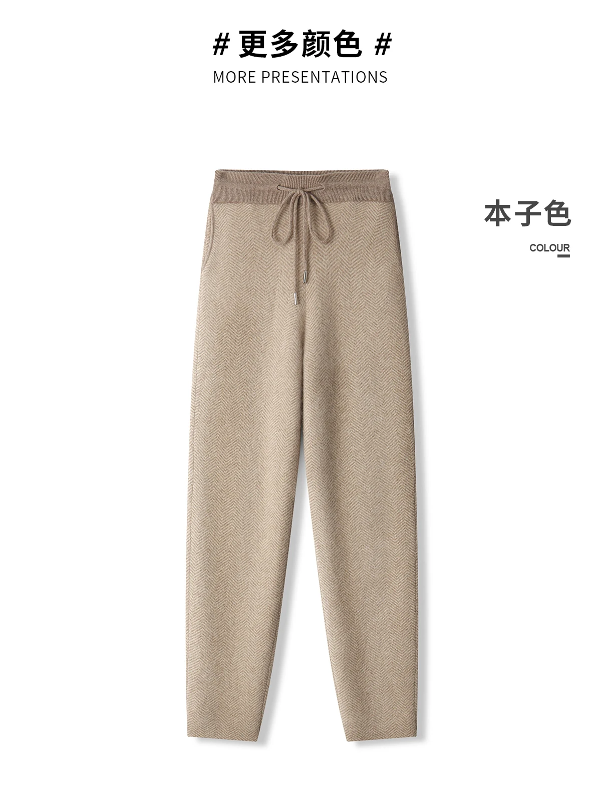 Soft 100% Merino Wool Straight-leg Pants For Men Jacquard Warm Knitted Pants Autumn Winter Thick Bottom Wear
