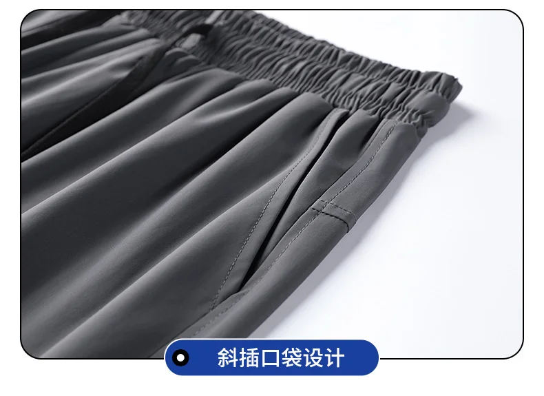 Men Summer Sweatpants Plus Size 8XL 9XL 10XL High Elastic Gym Joggers Large Size Quick Drying Running Fitness Pants Men Clothing