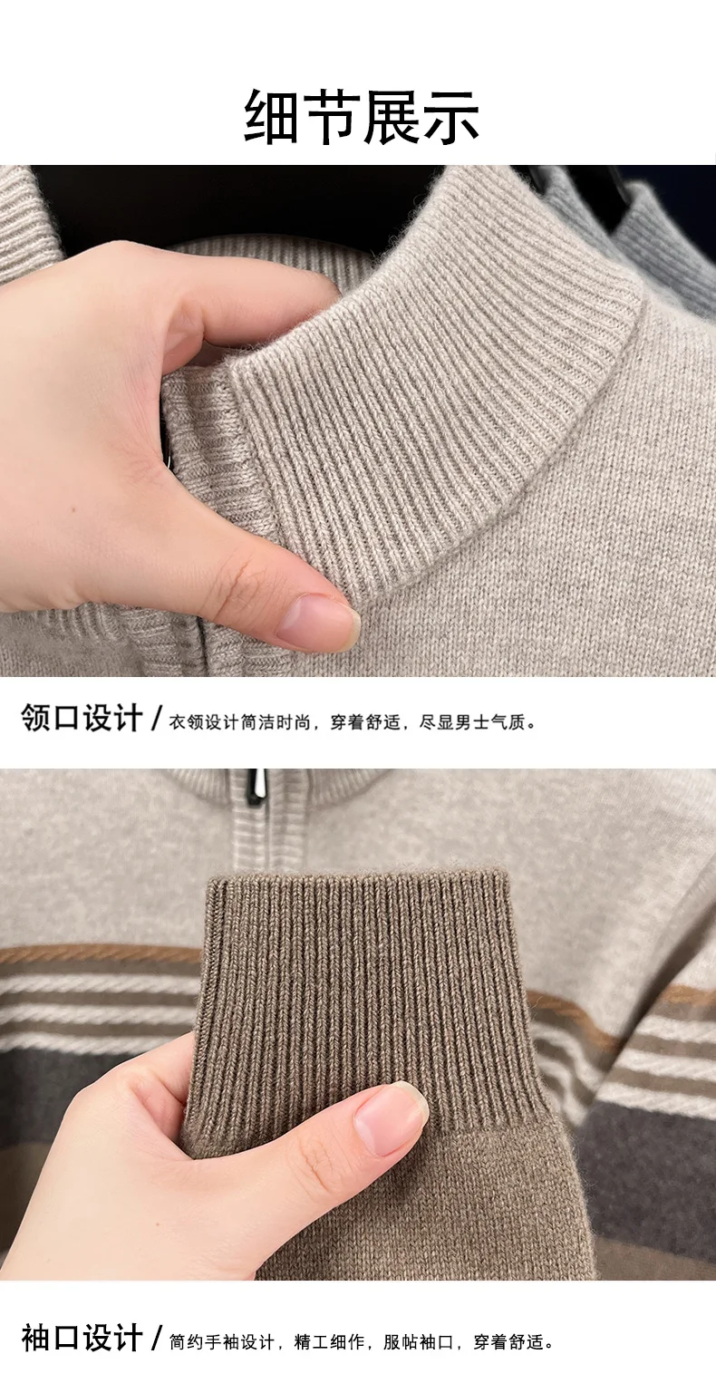 Real Cashmere Wool Clothes for Men 2025 Autumn Winter Trendy Striped Warm Sweater Long Sleeve Male Sheep Wool Zipper Jumpers