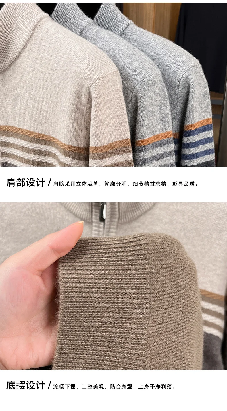 Real Cashmere Wool Clothes for Men 2025 Autumn Winter Trendy Striped Warm Sweater Long Sleeve Male Sheep Wool Zipper Jumpers