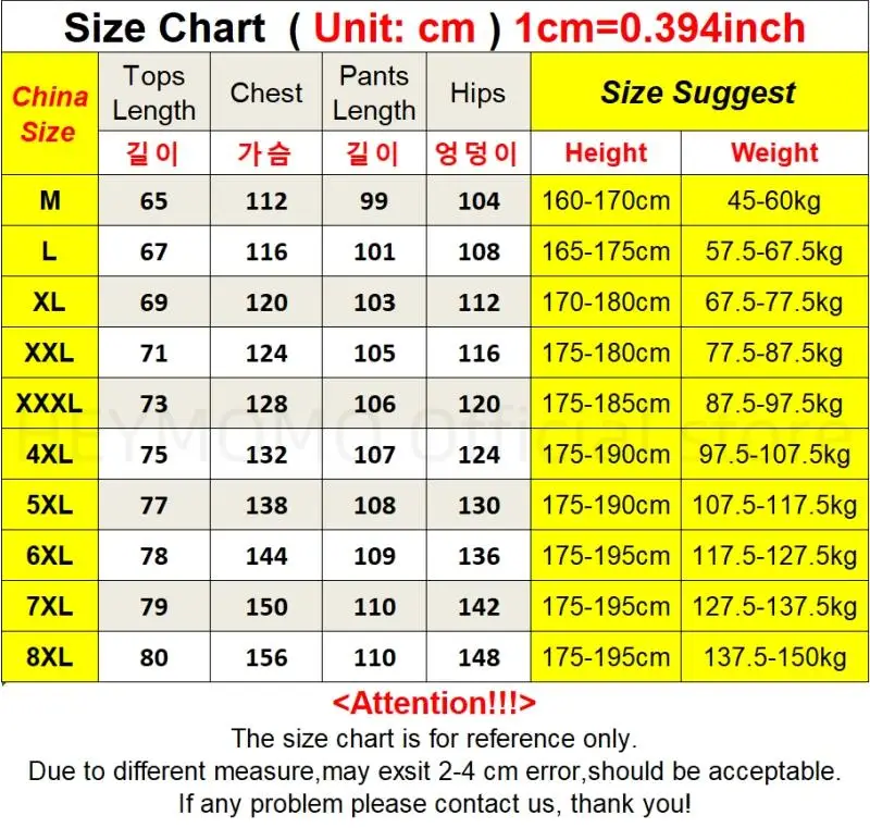 8XL Men Jacket 2Pcs Tracksuit Set Waterproof Side Stripe Large Size 6XL 7XL Streetwear Long Sleeve 2025 Spring Sportswear Male