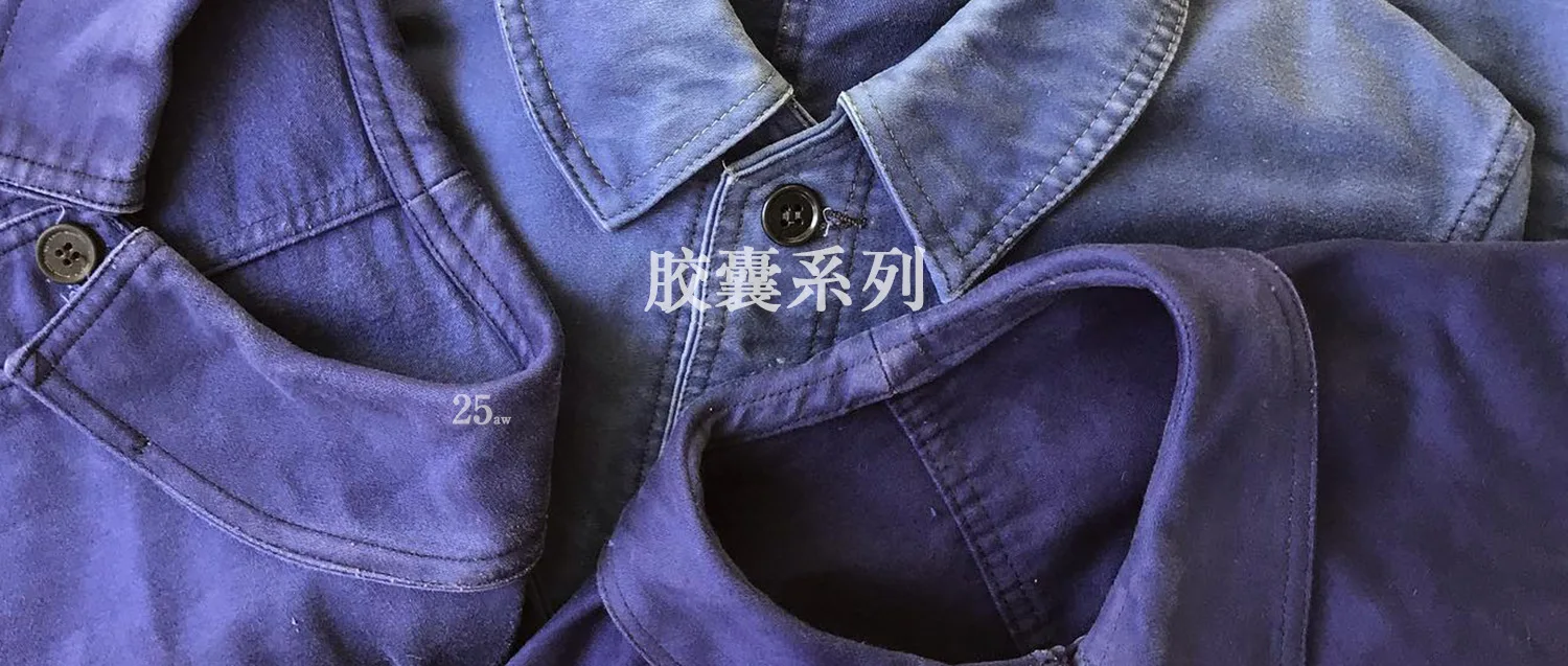 2026 Spring Round Collar Mole Skin French Four Bag Workwear Jacket Heavy Duty Washed Vintage Styleouter Garment Loose Fit Coat