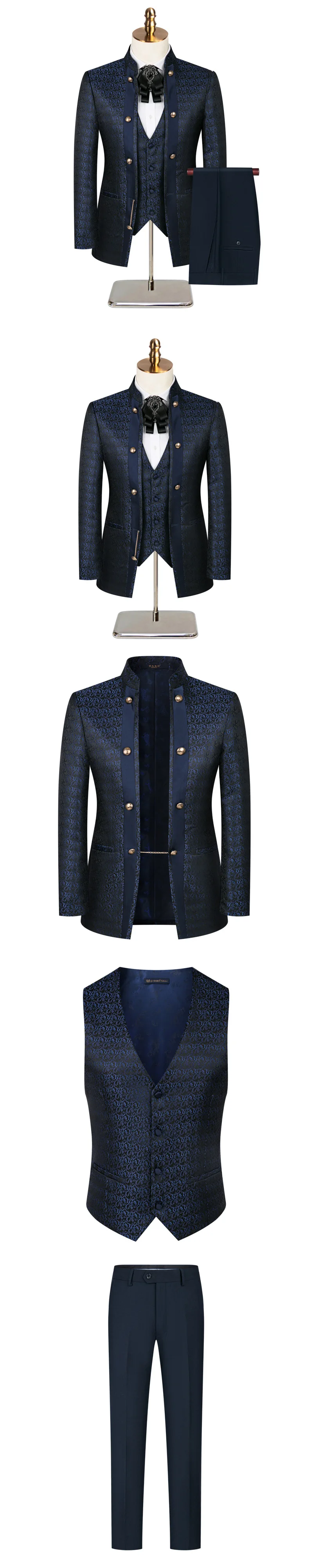 New Chinese-style Jacquard Wedding Host Performance Men's Suits 3pcs Blazer Vest Pants Formal Party Groom Tuxedo
