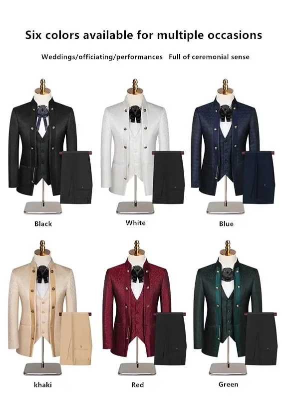 New Chinese-style Jacquard Wedding Host Performance Men's Suits 3pcs Blazer Vest Pants Formal Party Groom Tuxedo