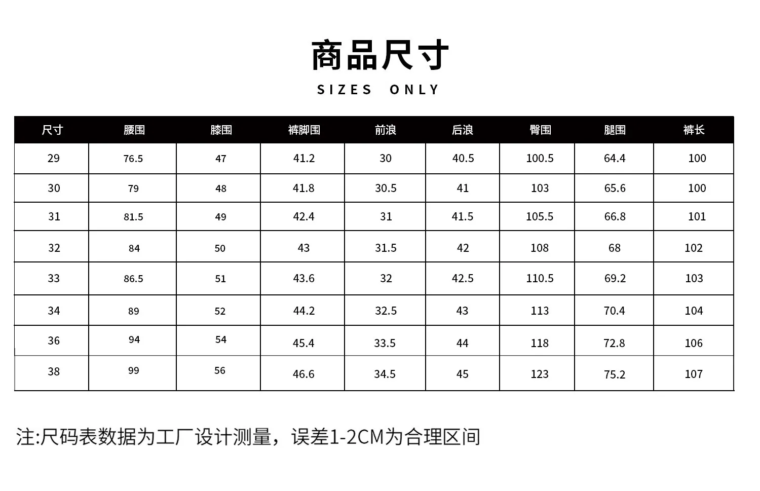 Summer lightweight casual cotton trousers, versatile and breathable,, mature, straight-leg, high-waisted pants for trendy