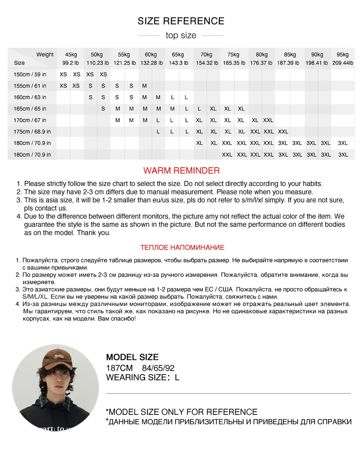 Semir Men Jacket Hooded Letter Print Couple Outdoor Casual Style Loose Autumn Windproof Outerwear Daily Wear 2026