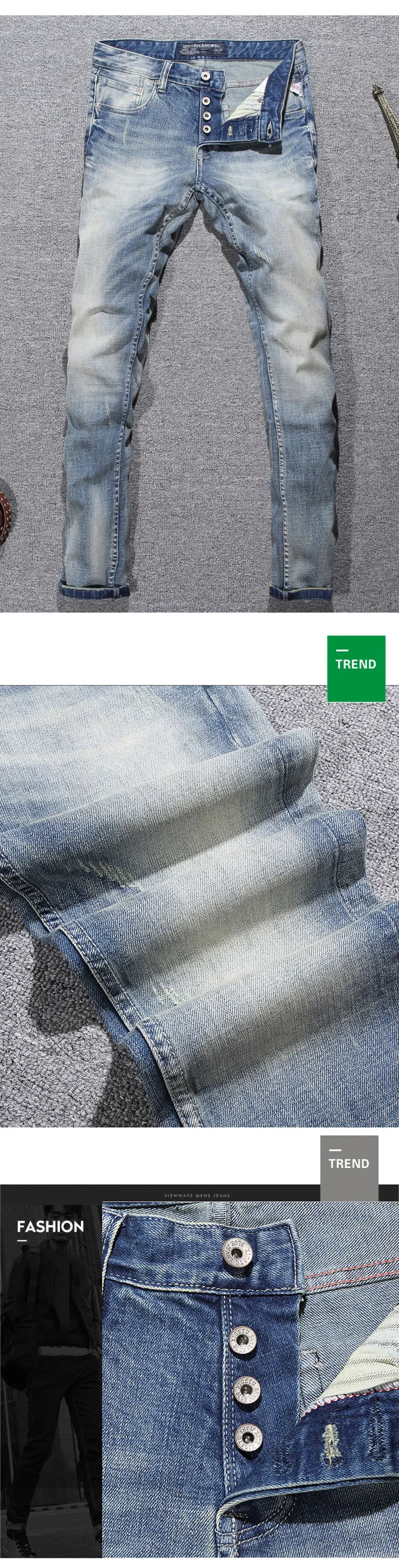 Italian Style Fashion Men Jeans Retro Light Blue Elastic Slim Fit Ripped Jeans Men Buttons Trousers Vintage Designer Denim Pants