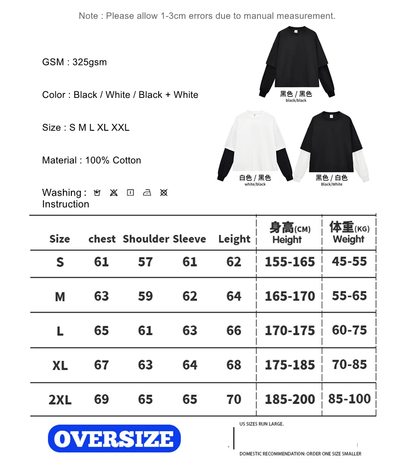 ZODF Fashion Fake 2 Pieces Long Sleeve T Shirt For Man Unisex Loose Fit 280gsm 100% Cotton O Neck T-Shirt Brand Tops HY0062