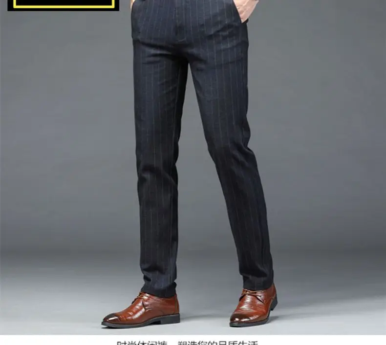New Men's Casual Trousers Loose Straight Vertical Striped Trousers Men's Business Trousers Slim Trousers