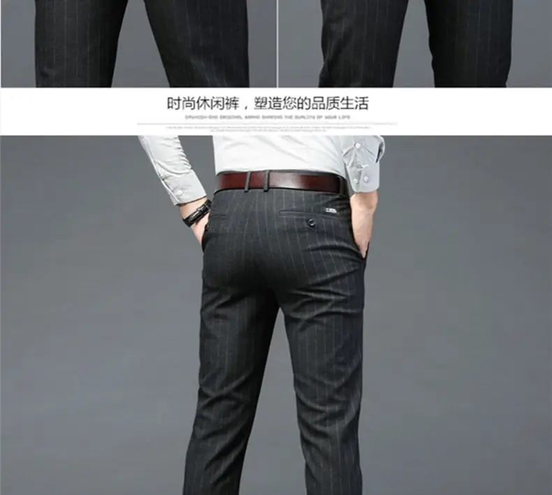 New Men's Casual Trousers Loose Straight Vertical Striped Trousers Men's Business Trousers Slim Trousers