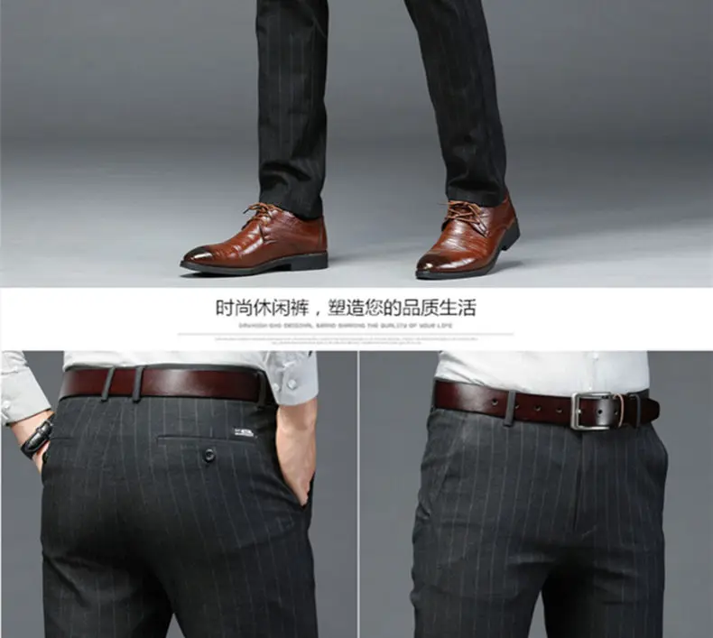 New Men's Casual Trousers Loose Straight Vertical Striped Trousers Men's Business Trousers Slim Trousers