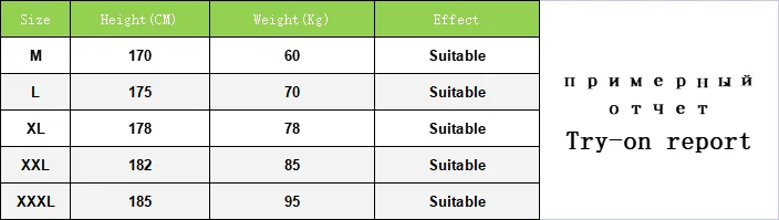 New straight-leg casual pants men's large size loose-fitting elastic waist sagging wide leg pants