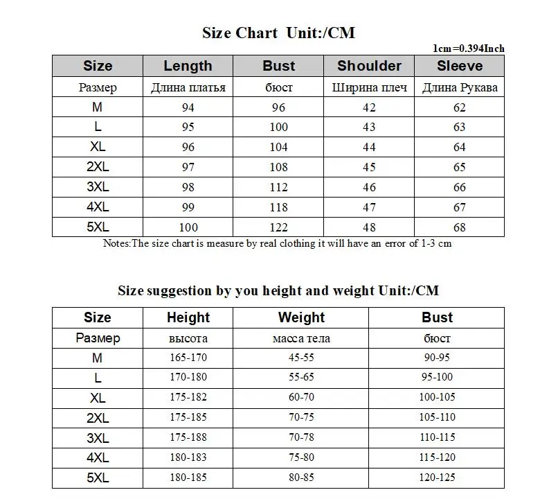 YASUGUOJI Cardigans Blends Coat with Belt Overcoat Male Winter Coat New Black Turn-down Collar Long Coat Men's Clothing