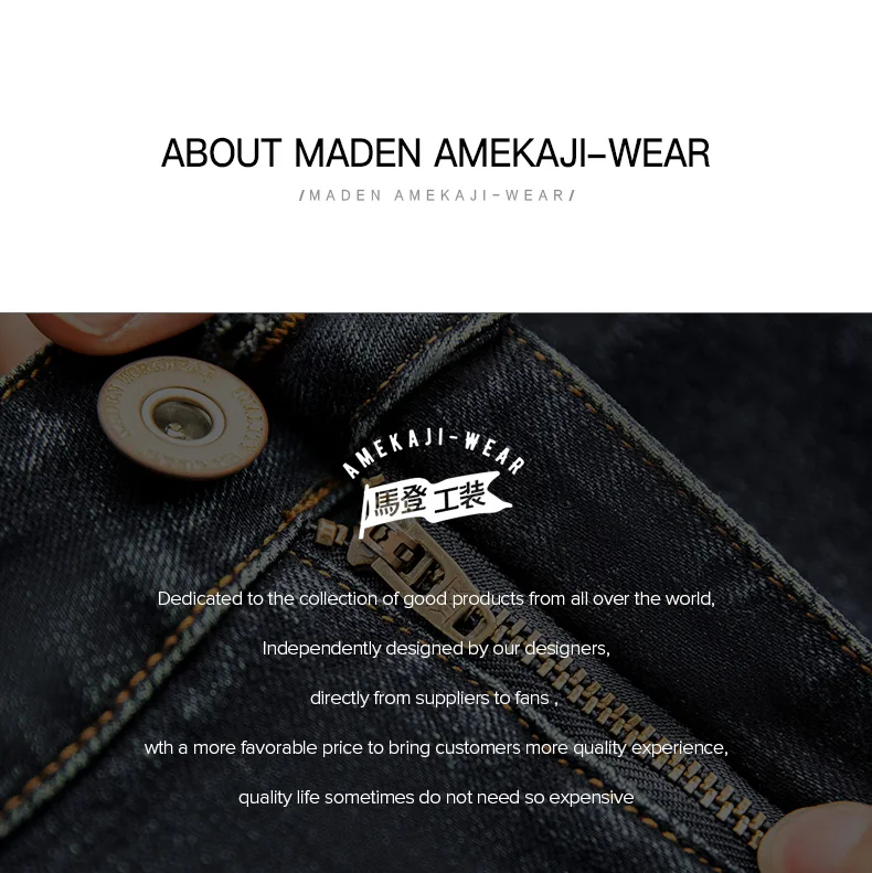 Maden Vintage 11.5oz Denim Washed Straight Jeans for Men Casual YKK Zipper Pants with Pockets Ethnic Design Plus Size Trousers