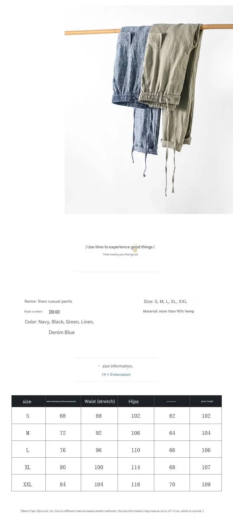 2025 Spring New Linen Pants Mid-waist Loose Youth Breathable Linen Casual Pants