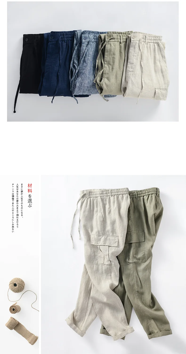 2025 Spring New Linen Pants Mid-waist Loose Youth Breathable Linen Casual Pants