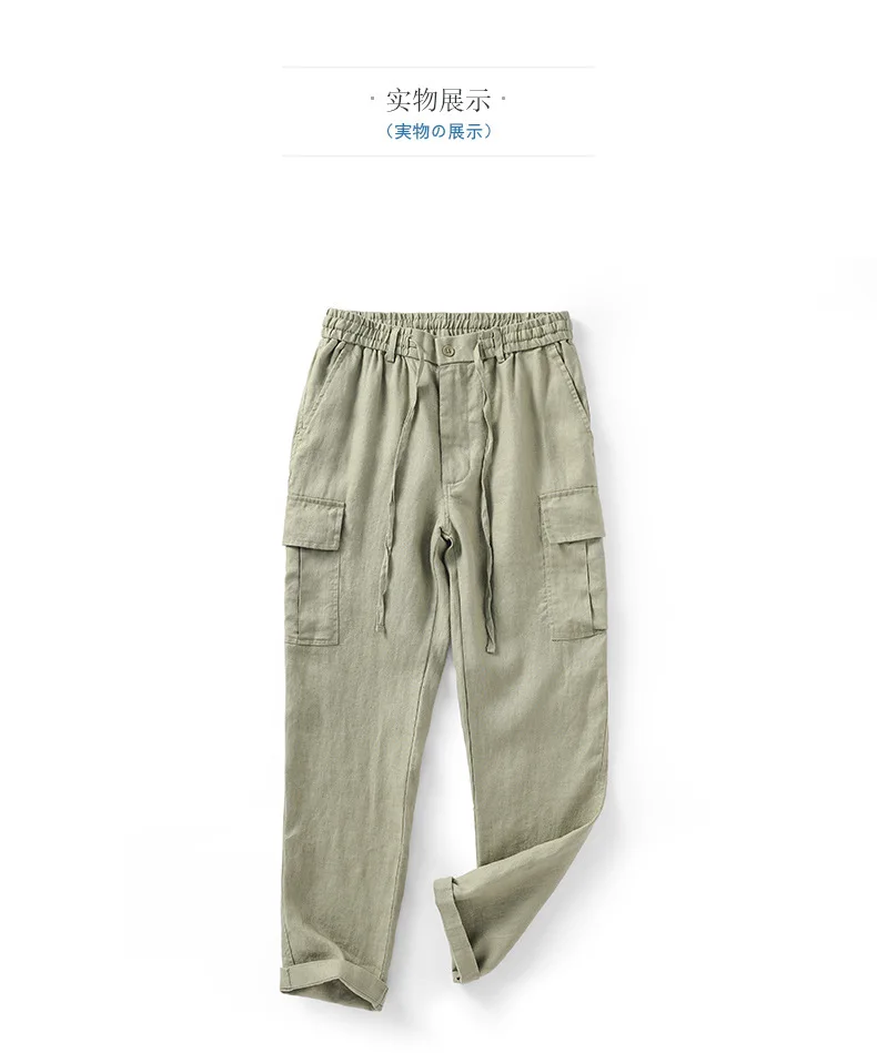 2025 Spring New Linen Pants Mid-waist Loose Youth Breathable Linen Casual Pants