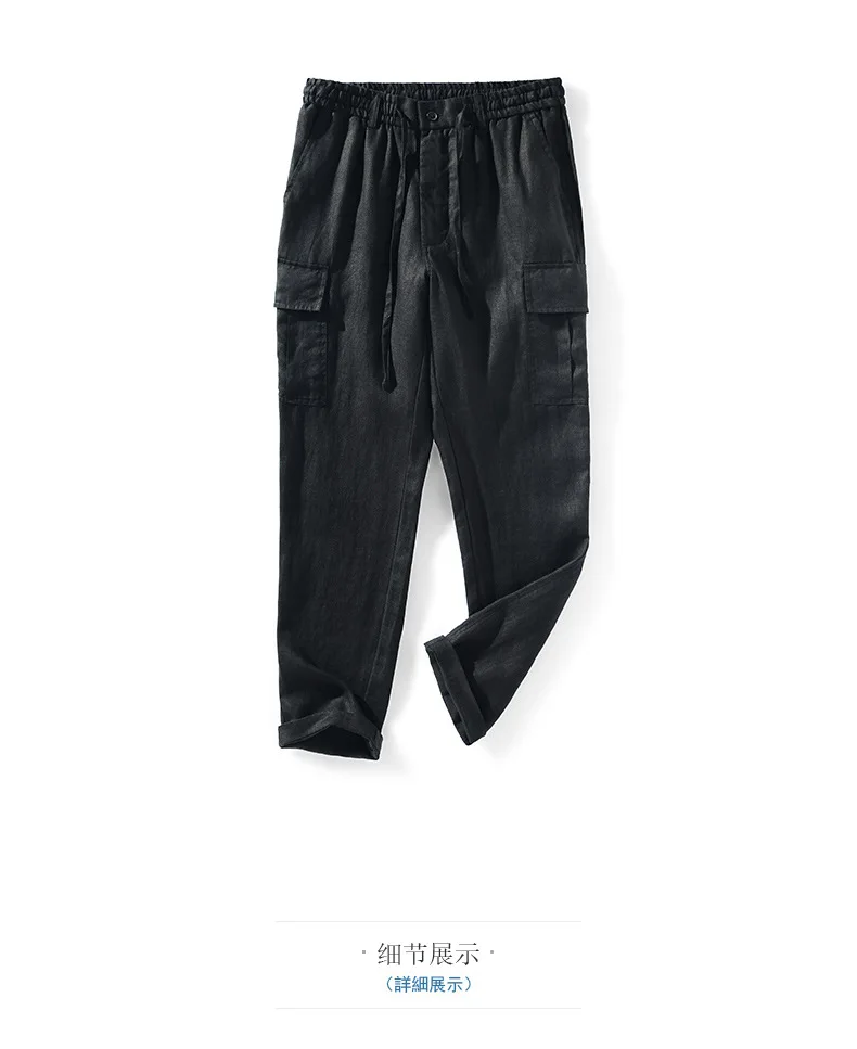 2025 Spring New Linen Pants Mid-waist Loose Youth Breathable Linen Casual Pants