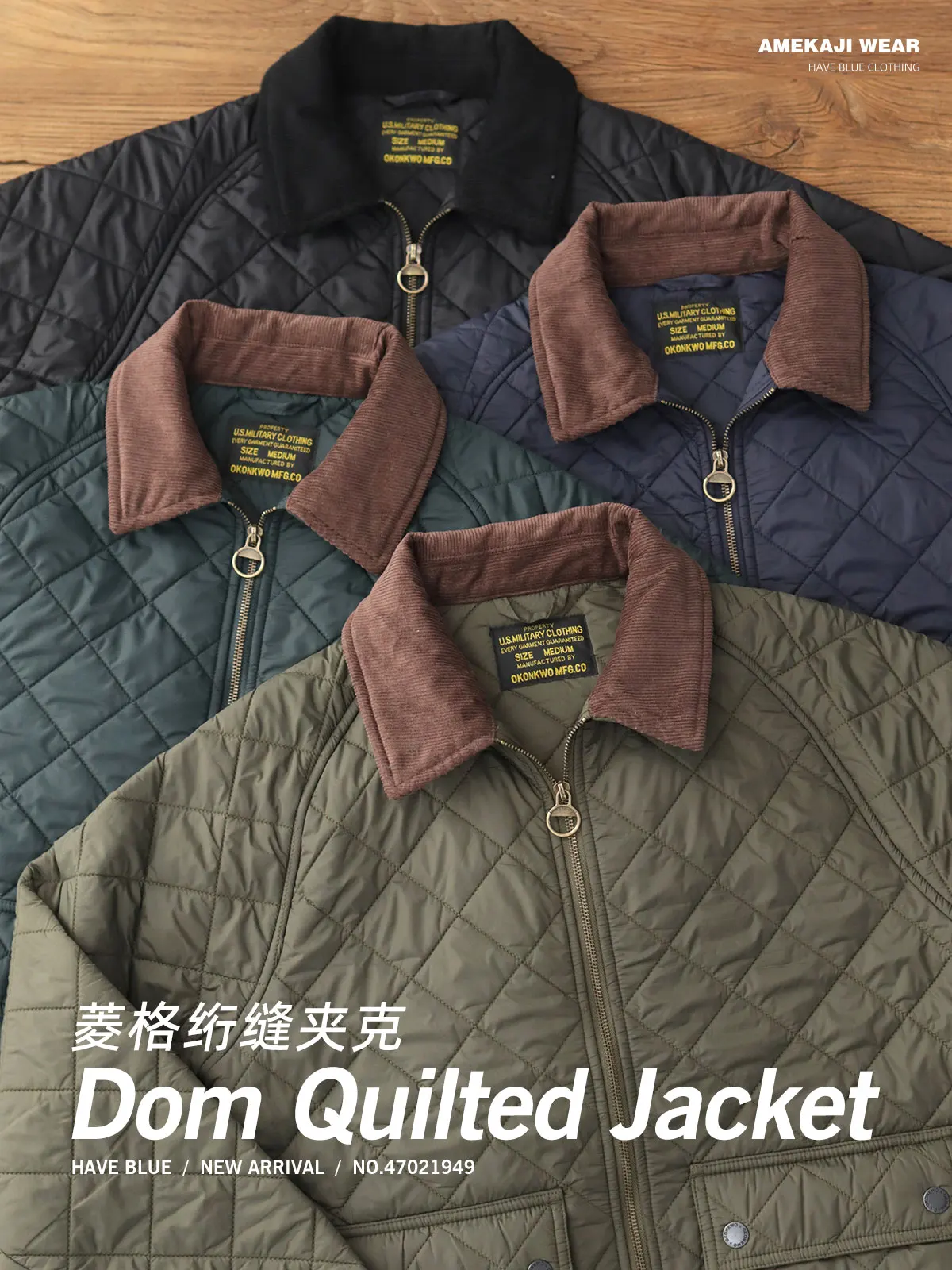 2024 Winter New American Retro Long Sleeve Lapel Dom Quilted Jacket Men's Simple 100% Polyester Thick Casual Multi-pocket Coat