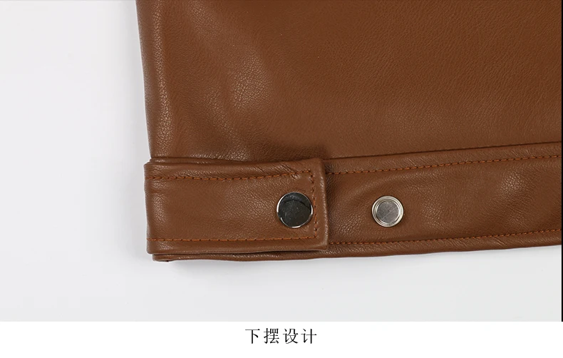 Mauroicardi Spring Autumn Cool Luxury Short Black Soft Light Pu Leather Jacket Men Zipper Casual Mens Jackets and Coats Fashion