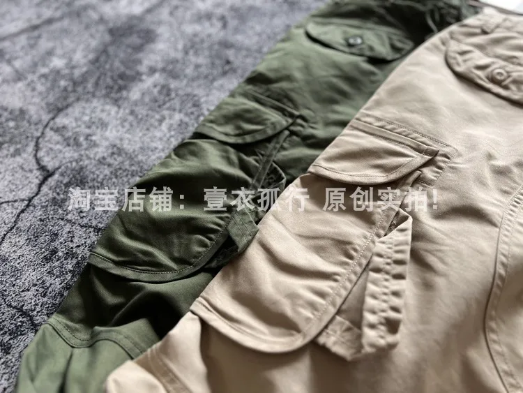 Spring/Autumn Men's Loose Straight Stretch Multi-Pocket Cargo Pants - Hong Kong Patchwork Casual Trousers Japanese Streetwear