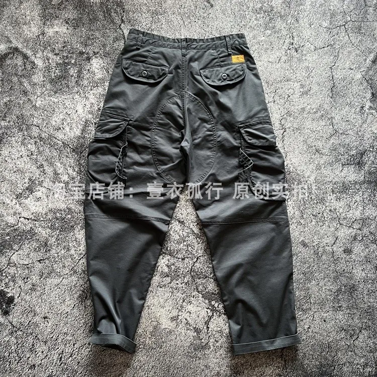 Spring/Autumn Men's Loose Straight Stretch Multi-Pocket Cargo Pants - Hong Kong Patchwork Casual Trousers Japanese Streetwear