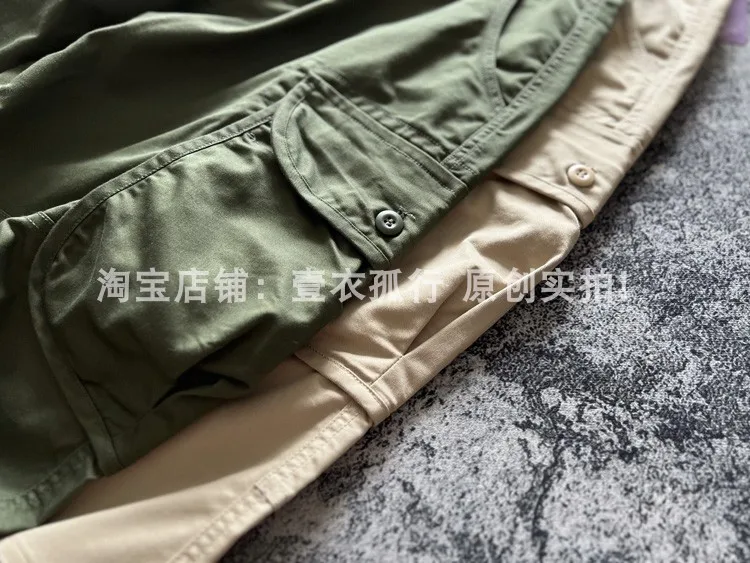 Spring/Autumn Men's Loose Straight Stretch Multi-Pocket Cargo Pants - Hong Kong Patchwork Casual Trousers Japanese Streetwear